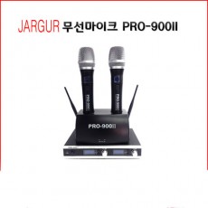 PRO-900 JAGUAR